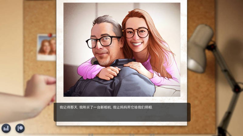 欲望校园(LUST CAMPUS )ch5-v1.0b【PC0818】 游戏截图 6