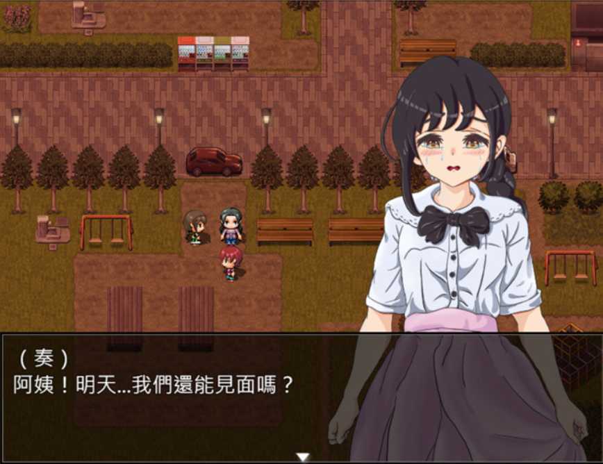 绿帽RPG/汉化丨Fantasia～堕落的青梅竹马风俗诗～AI最新汉化版+全回想丨【20230715】 游戏截图 6