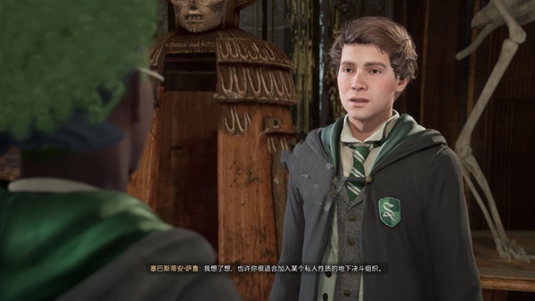 黑魔法防御术(Defence Against the Dark Arts, DADA) 游戏截图 3