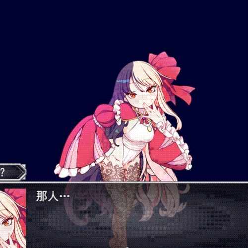 RPG/安卓/机翻丨丨深海工房 不思议电车雌小鬼决斗 メスガキTRAIN【20230724】