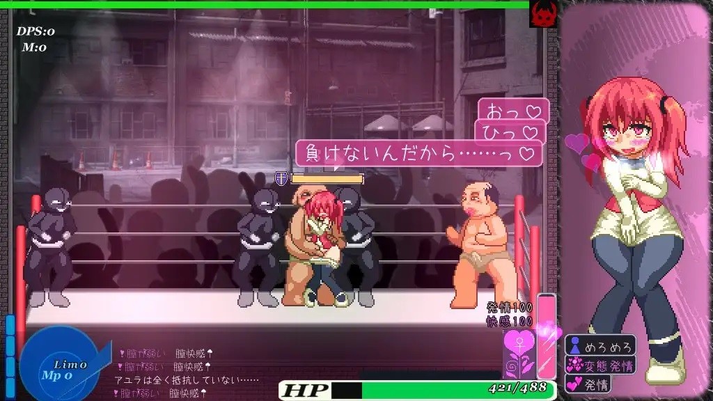 ACT/更新/官中无码/像素动态丨阿優拉！危！V1.21 (Ayura Crisis) 【20230706】 游戏截图 1