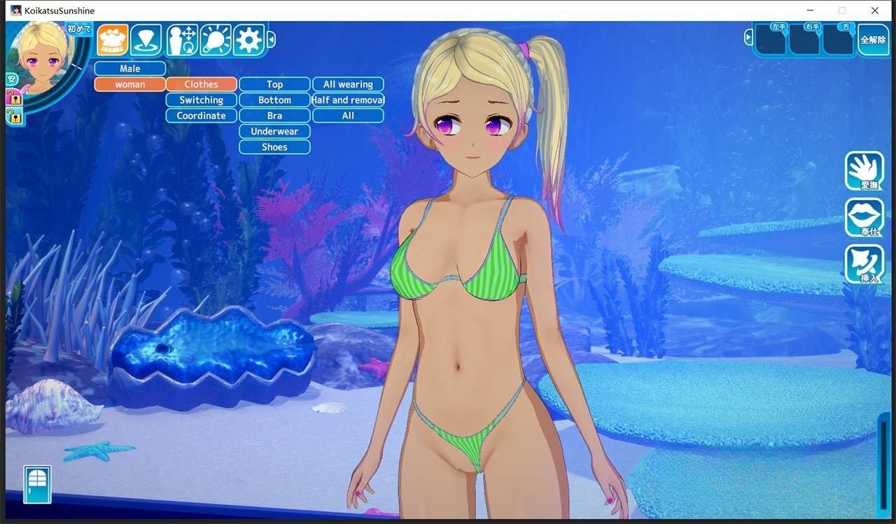 恋活2：幸福阳光！Koikatsu Sunshine 云汉化去码版 游戏截图 6