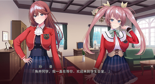 ADV/新作/机翻/有动画丨侵・性奴会～美人会長と爆乳書記の○○日報 V1.02【20230706】 游戏截图 4