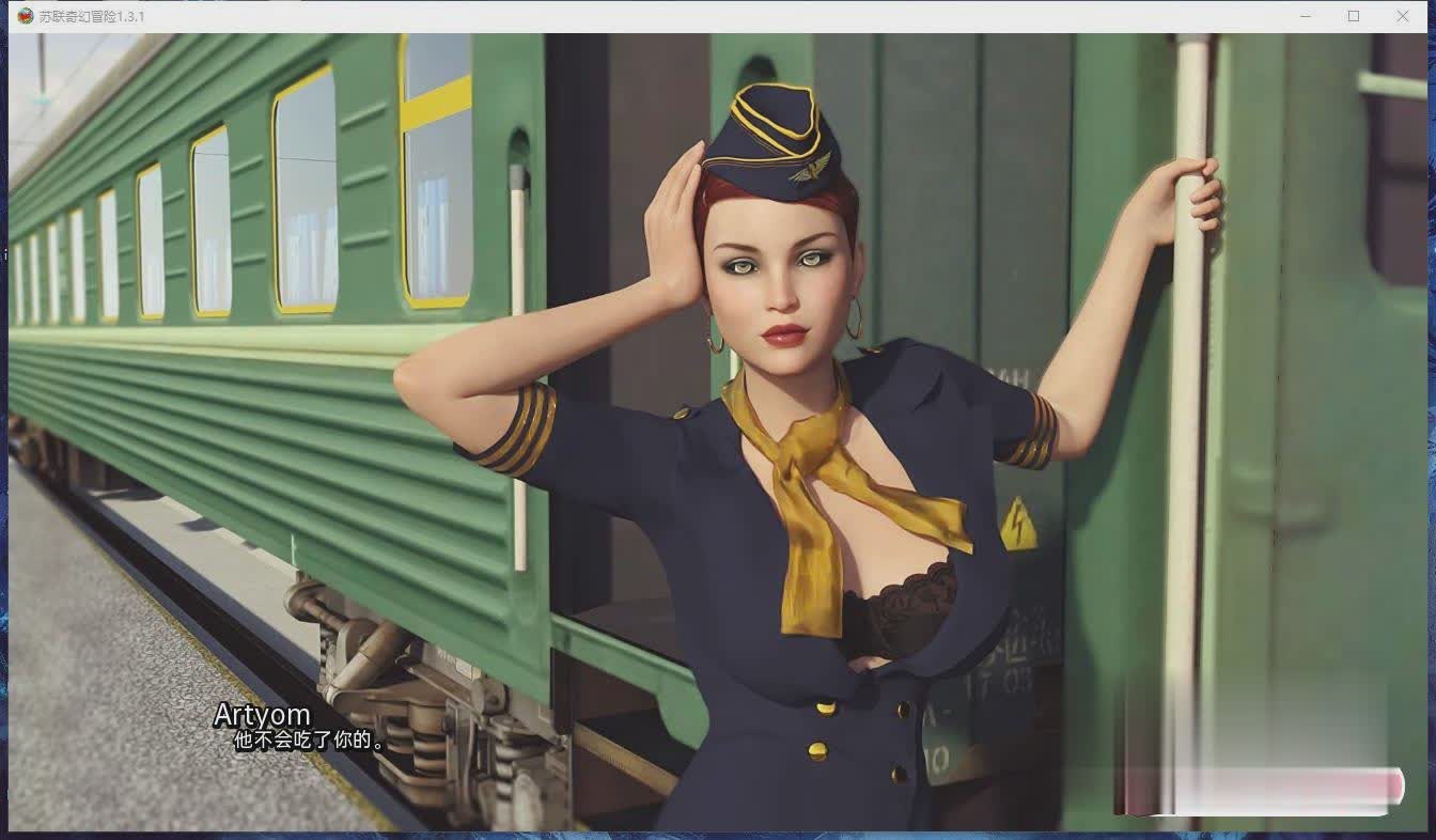 欧美SLG汉化动态 | 苏联奇幻冒险 RSSU – Retro Style Soviet Undies V1.5.5汉化版【20230513】 游戏截图 2