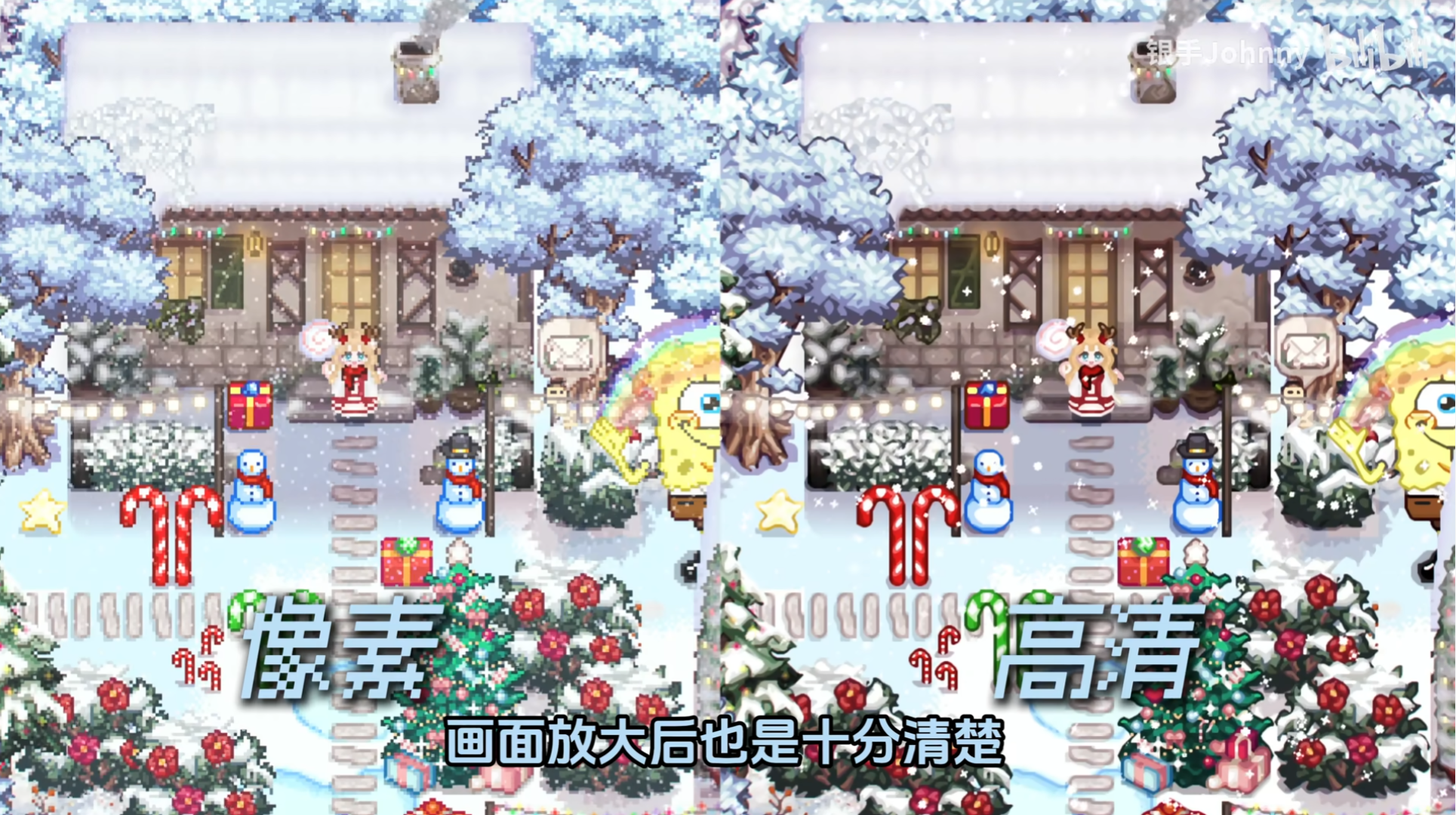 RPG/PC/官中丨 星露谷物语 瑟瑟谷物语 Ver1.6.15 色色MOD整合邪恶魔改版 官方中文版 【20250201】 游戏截图 2