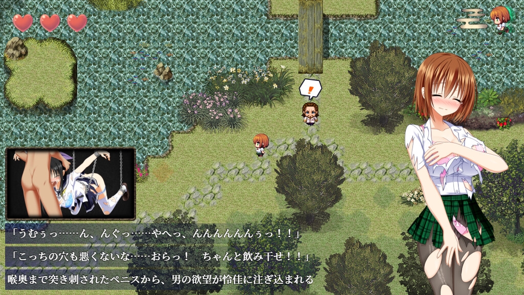 RPG/STEAM官中/无码/新作丨降魔彩风 V1.0.6【20240402】 游戏截图 6