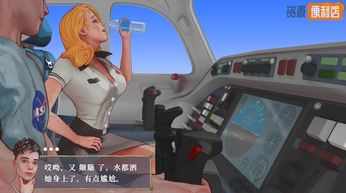 SLG/23日更新/官中无码 | 荒岛生存 Tame It! 重制版V0.3.1.42+原版V1.12.Bui:11070570【20230513】 游戏截图 4