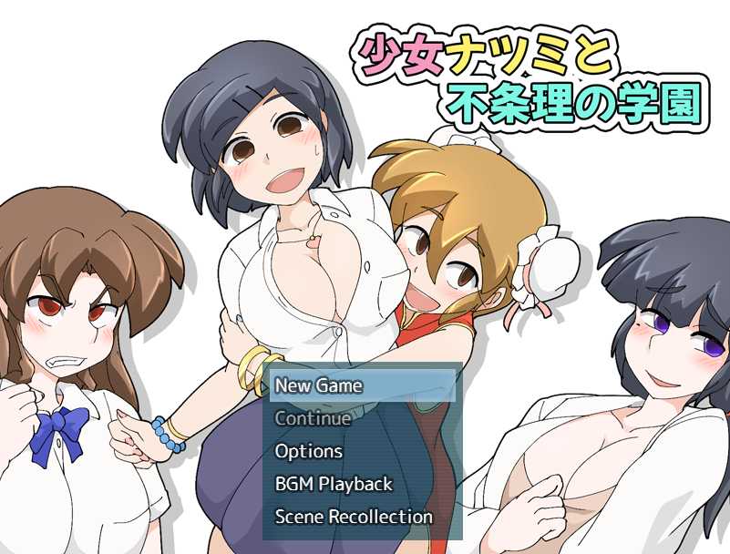 日系RPG汉化动态丨荒诞学院1.0汉化版【20240425】 游戏截图 4