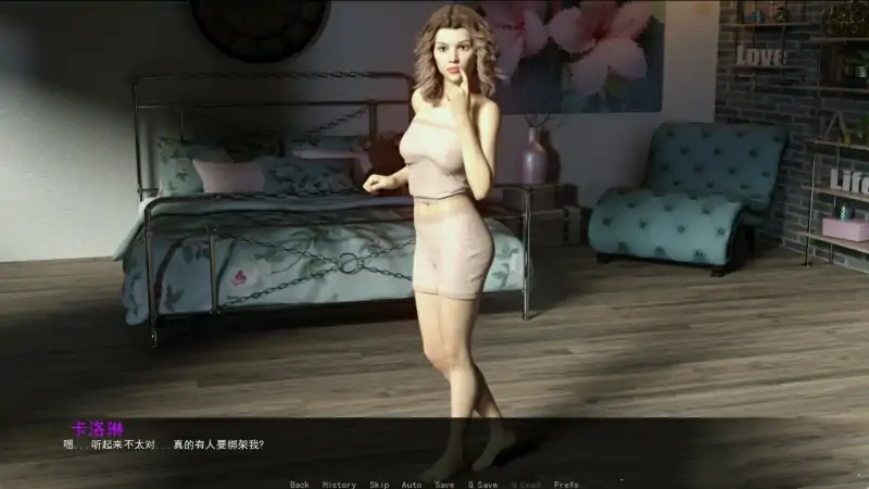 腐败之果(Alison Fall of the Apple) 游戏截图 4