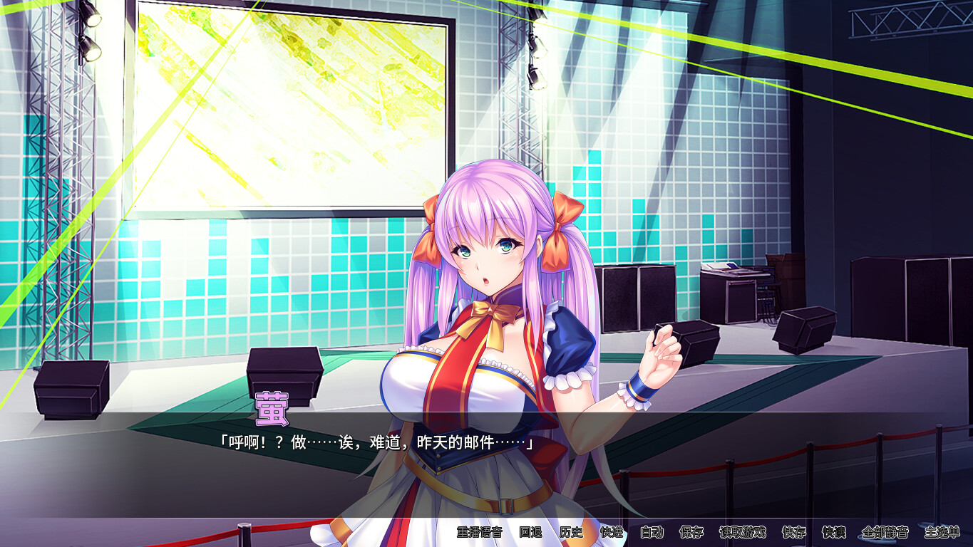 ADV/新作/STEAM官中丨整个小镇都是我的受孕后宫 V1.21【20230901】 游戏截图 2