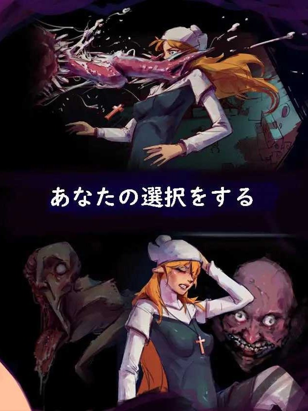 RPG/官中丨世界树/THE YGGDRASILLS Ver1.2 【20241217】