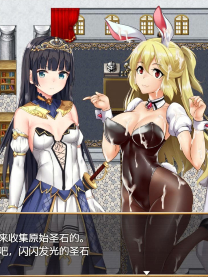 兔女郎酱绝不屈服~圣石技师冒险谭Ver1.11