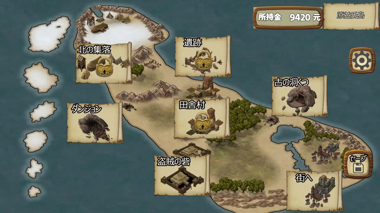 RPG/GPT汉化/古风丨萌娘张飞酱的异世界无双!?/ ボクっ娘張飛ちゃんの異世界無双!?【20240402】 游戏截图 6