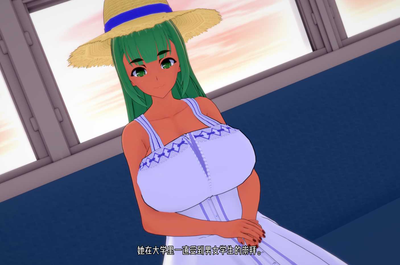 【日系SLG汉化动态】夏日之王 The King of Summer v0.3.1 public 游戏截图 5