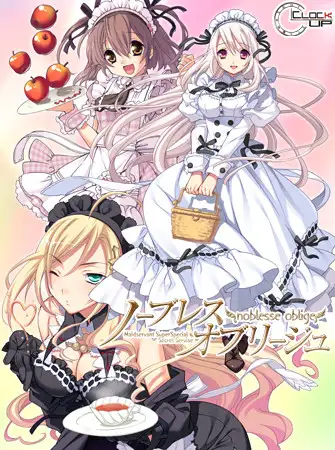 大型ADV/校园制服/2C丨セレクトオブリージュ V1.0 AI汉化【20240814】 游戏截图 8