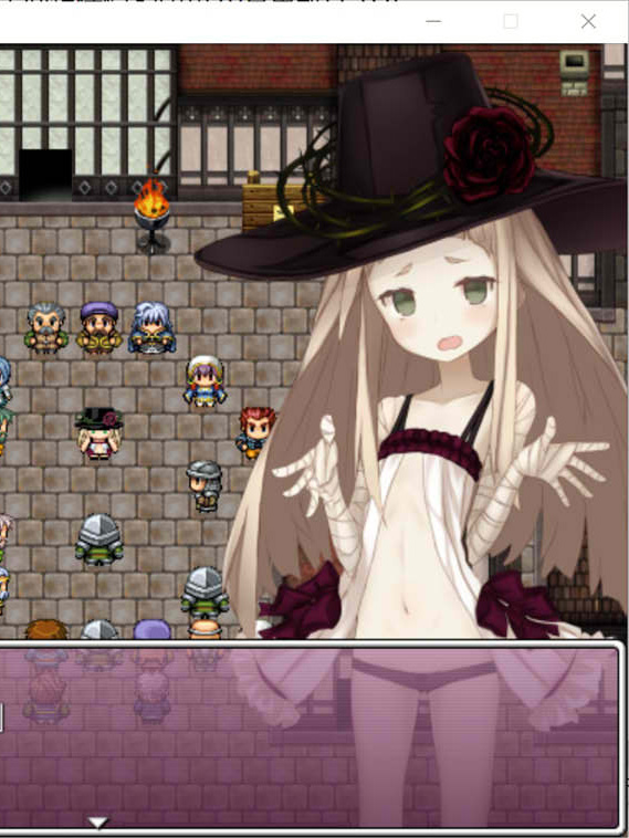魔女的灾难