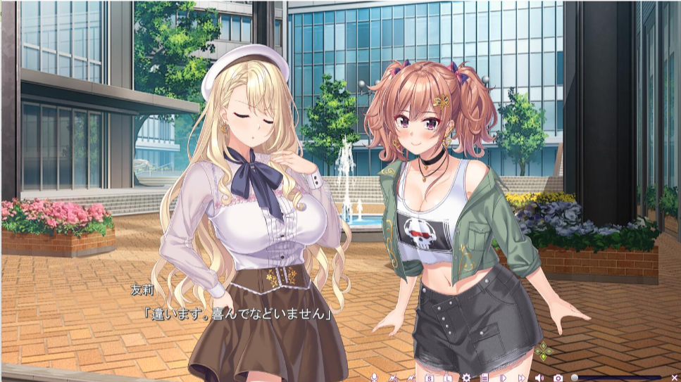 ADV拔作/汉化 | 间宫摩美想要治愈/間宮摩美は癒やしてあげたい 【20230513】 游戏截图 3