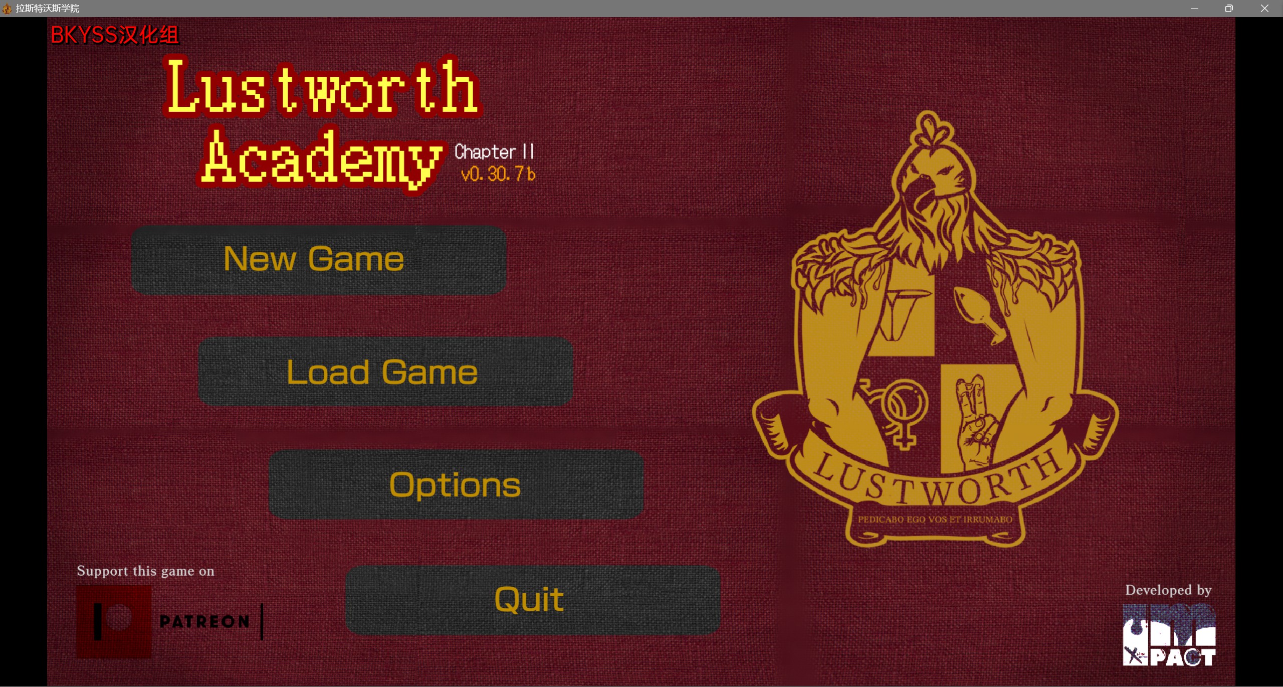拉斯特沃斯学院 Lustworth Academy v0.30.7b【20230315】 游戏截图 3