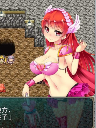 苗床病也要开宝箱！奈落的孕姬 V1.12 汉化版(剧情赞/超多收集)
