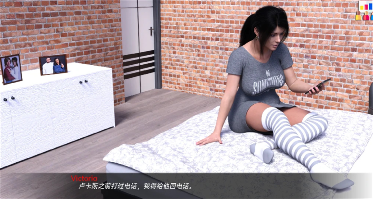 欧美SLG汉化动态丨维多利亚在大城市 0.5【20231214】 游戏截图 3
