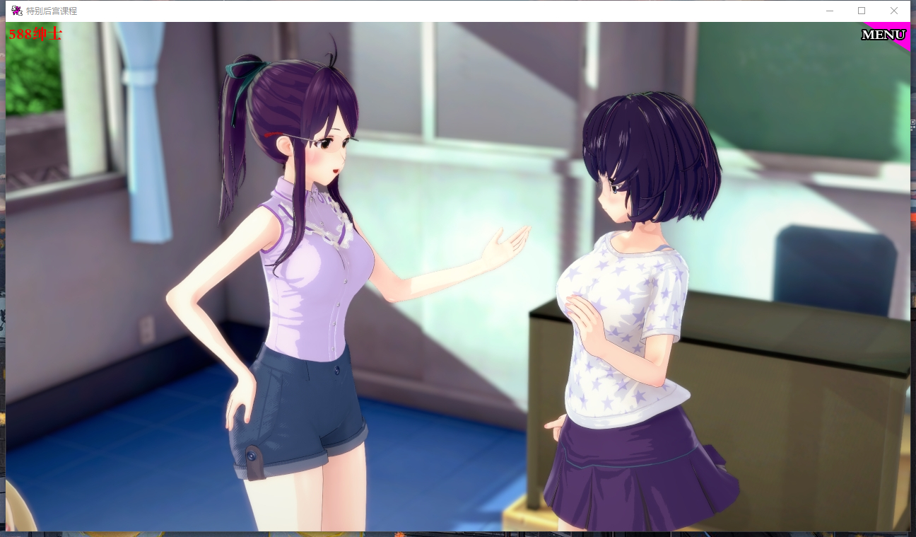 沙盒SLG汉化动态 | 特殊后宫职业 Special Harem Class v0.1.8b【20230513】 游戏截图 2