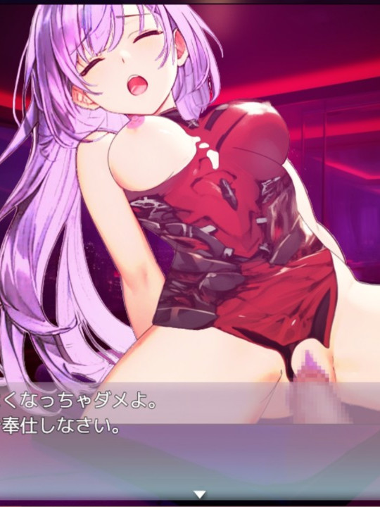 RPG/汉化/挂载AI汉化版+存档丨魔法少女执行者VS堕落魔法少女军团/魔法少女エグゼキューター vs悪堕ち魔法少女軍団  【20241202】