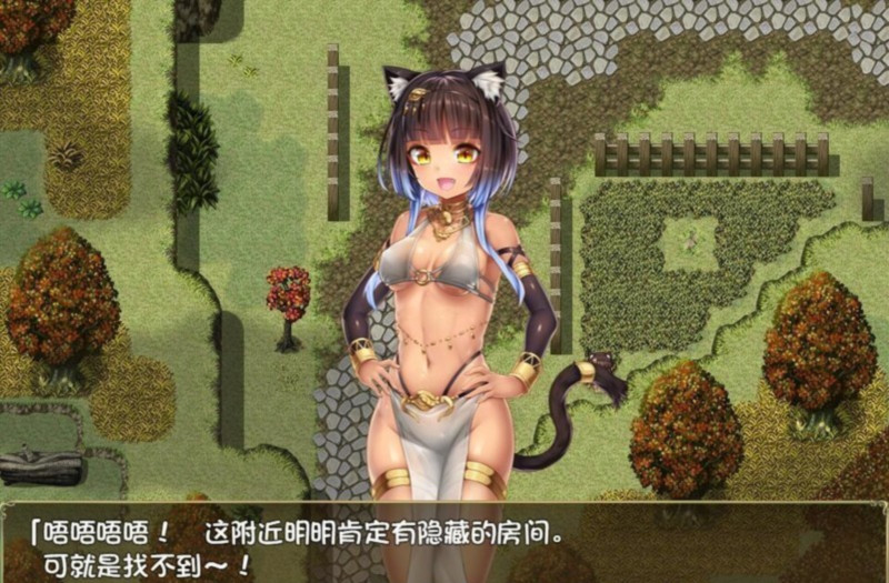 遗迹重生1.5 游戏截图 2