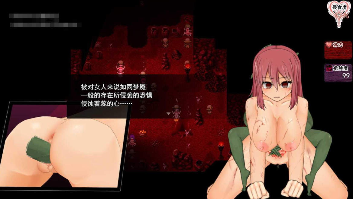女主动画色情 ソルルイ -after mini-v1.01【20230405】 游戏截图 5