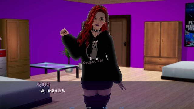 模拟好运（SimulationOfLuck） Ver1.0  完整汉化版 【PC0818】 游戏截图 7