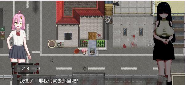 绝顶！僵尸恐慌！云汉化版+全CG存档【20230405】 游戏截图 1