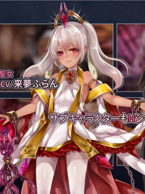 精品RPG/新作/机翻 | 拉菲卡和封印之楔/ラフィカと封印の楔【20230513】 游戏截图 5