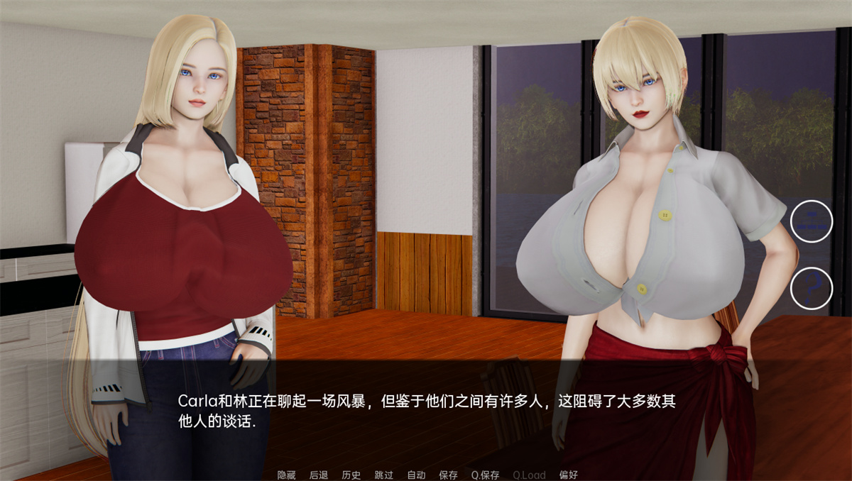 亚洲SLG汉化动态丨湖边小屋 Cabin by the Lake v0.30D【20240216】 游戏截图 5