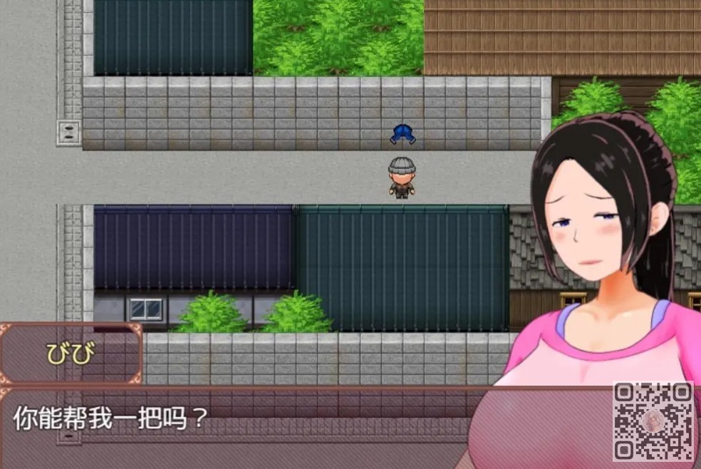 某主妇的秘密赚钱 V1.00 精翻汉化版+全回想【20221118】 游戏截图 5