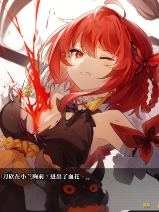 SLG/8日更新2/官中无码/武侠 | 剑侠风尘恋曲/ 劍俠．風塵戀曲V1.1.4 集成DLC 新功能增加 Bui:11179174【20230513】