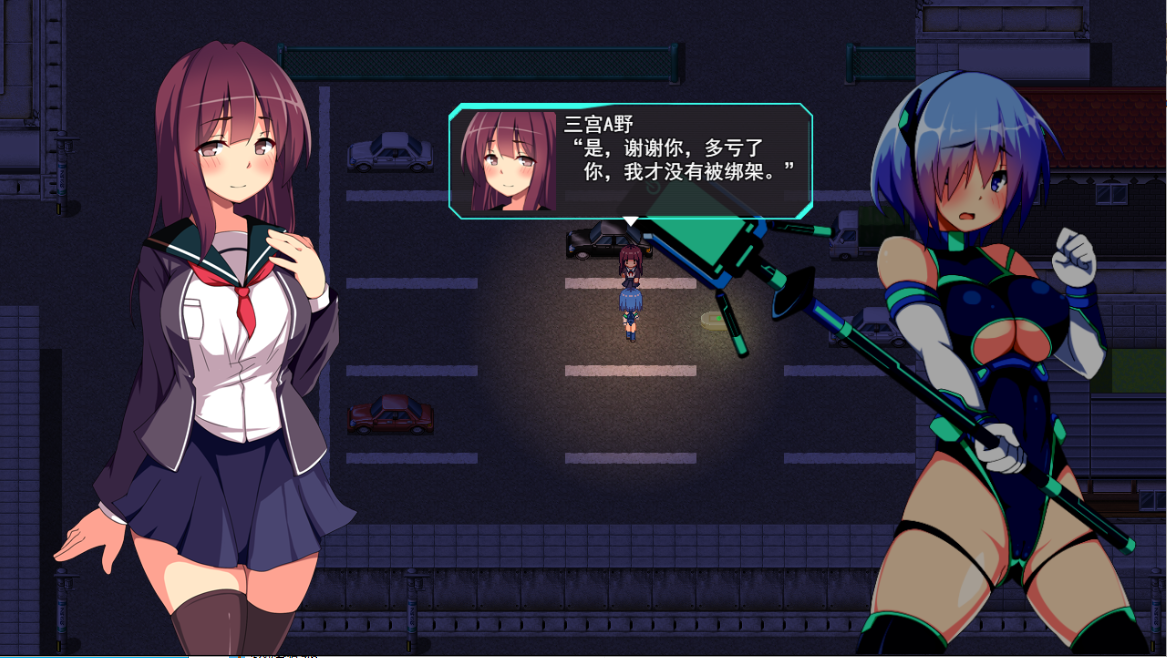 RPG/更新/ChatGPT翻译/有动画 丨 花痴骑士 装脱騎士ニンフォリア V1.06 【20230626】 游戏截图 2