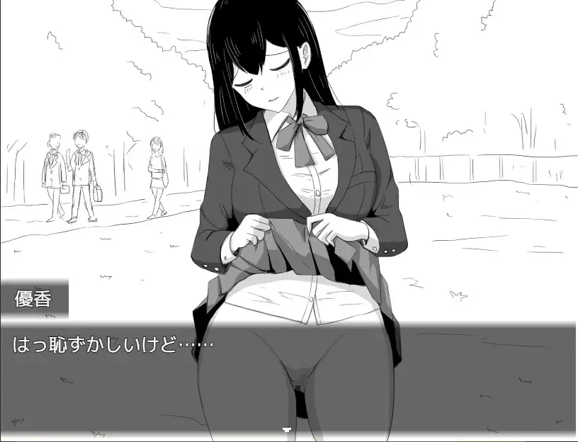 RPG/新作/机翻丨风纪老师的教导/ 風紀先生の教育【20230913】 游戏截图 1