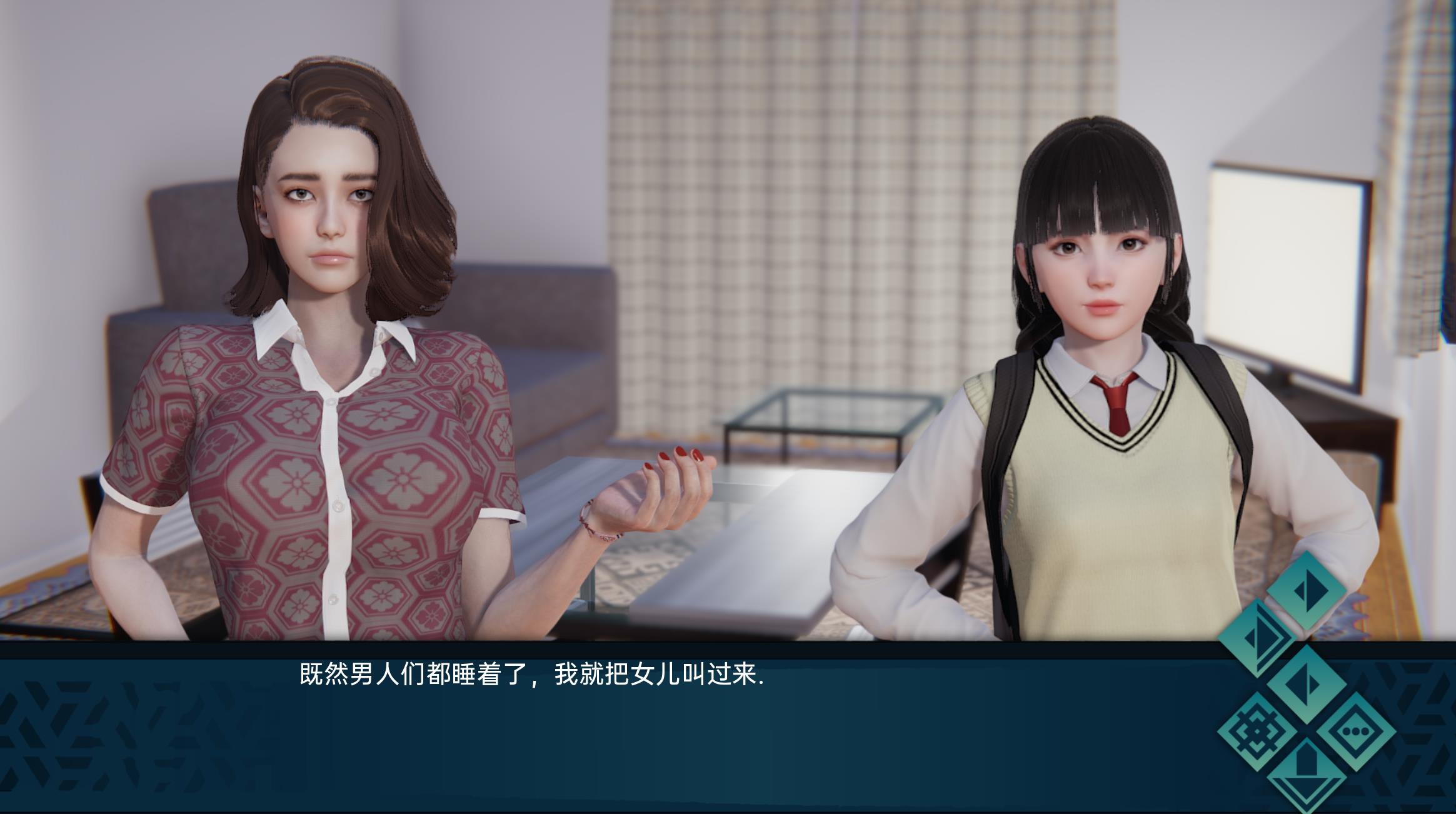 欧美SLG汉化动态 丨 寄宿家庭2.0 Homestay   v2.0 【20230626】 游戏截图 1