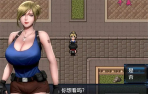 僵尸生活2：进退维艰 V0.7.0 精翻汉化版【PC0901】 游戏截图 1