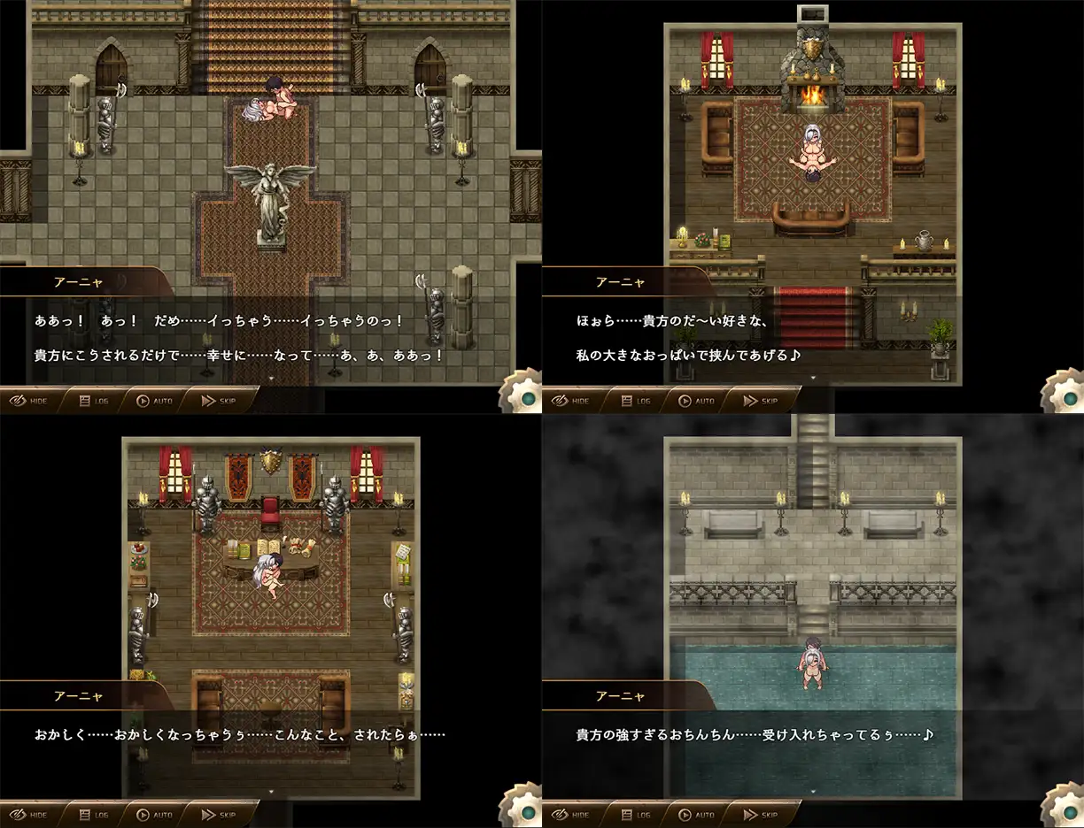 RPG/AI智能翻译丨勇者と中ボスの駆け落ちスローライフ  全回想【20240129】 游戏截图 2