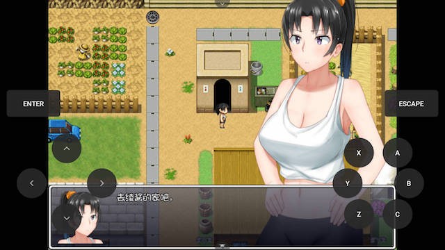 懵懂少女惠子里篇 游戏截图 2