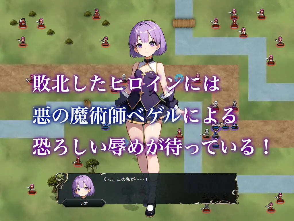 RPG/AI汉化丨 悪堕ちシャルスソード ~恥辱に沈む影の少女~ver1.03 【20241202】 游戏截图 2