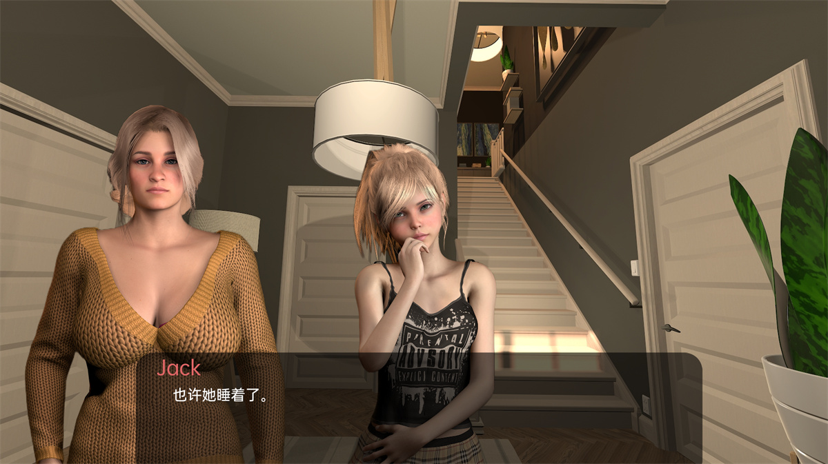 欧美SLGGPT汉化丨为她服务In Her Service  v0.49【20240414】 游戏截图 5