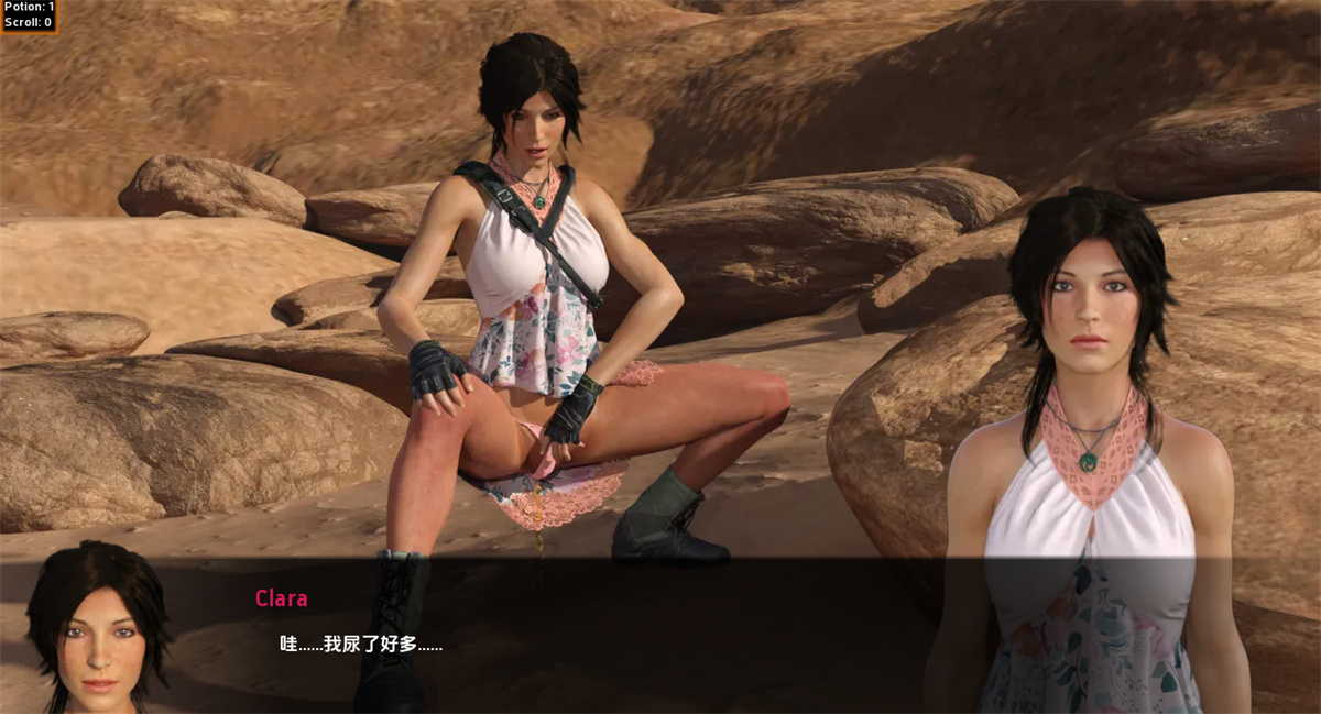 欧美SLG汉化动态丨克拉拉和魔戒 _密码785 v1.0.2【20231229】 游戏截图 5