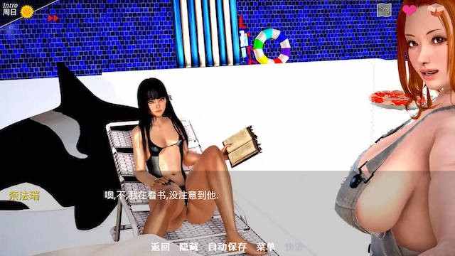 神话庄园（ Mythic Manor ）v0.19 汉化版【PC0818】 游戏截图 5