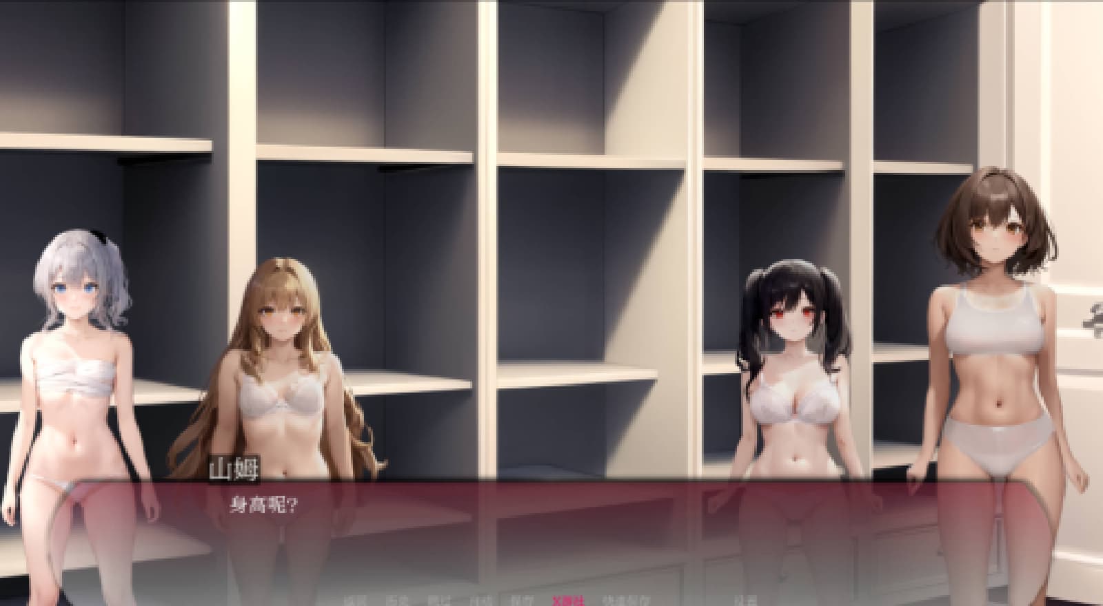 日系SLG/汉化丨曲线小镇/Curvy Town V0.5.1 AI汉化版【20250324】 游戏截图 2