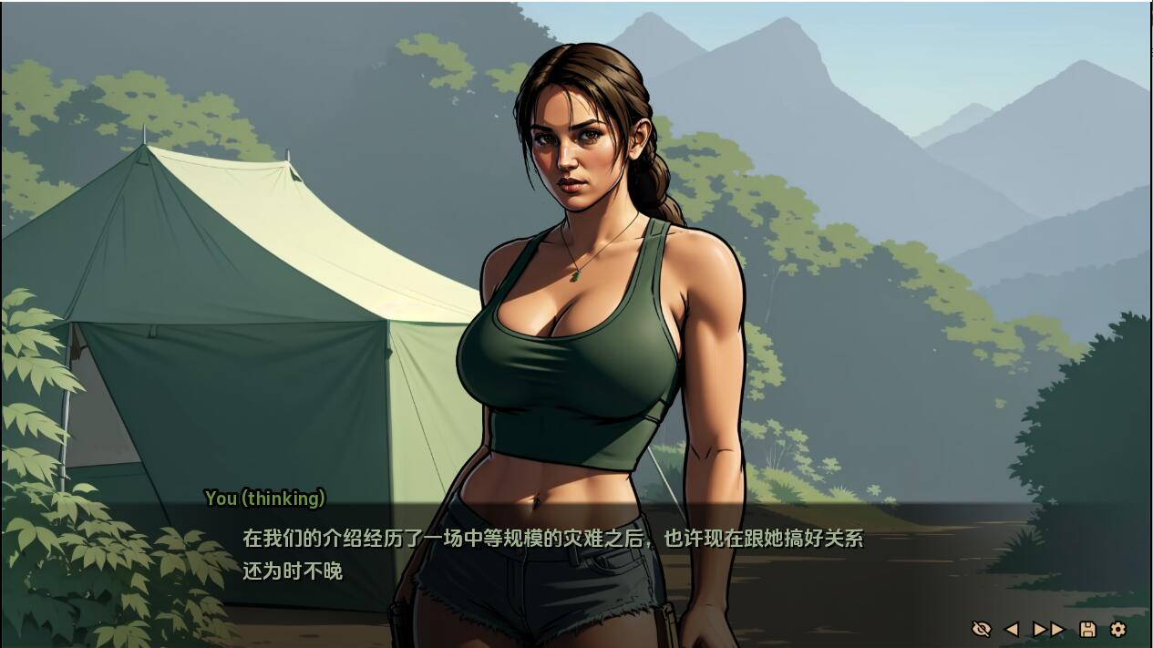 SLG/汉化丨 命运之墓 Tomb Of Destiny-Ch.1 + Ch.2 v0.8 汉化版 【20250404】_1 游戏截图 3