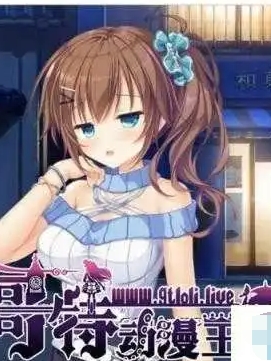 龙姬混~日子3 官方中文版【20230405】