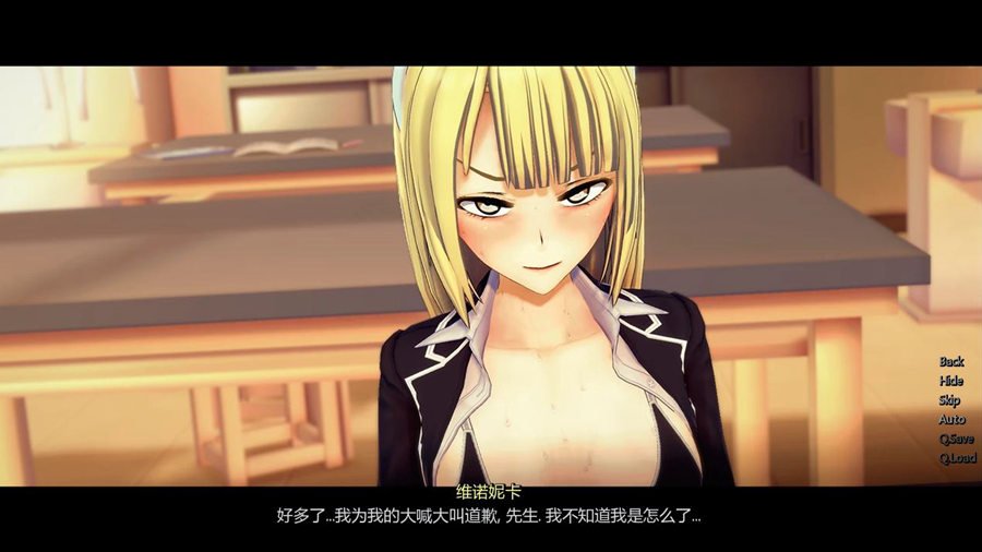 SLG/汉化/动态丨腐败王国/Corrupted Kingdoms Ver0.22.1 【20241112】 游戏截图 7