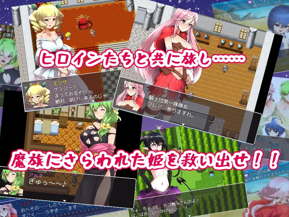 绿帽RPG/精翻汉化/NTR丨无泪重生：NoTearsRebirth Ver2.01【20240919】 游戏截图 8