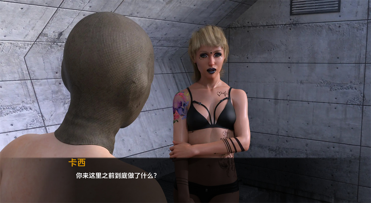 欧美SLG汉化动态丨超级英雄历险记 Adventures of a Rookie Superhero  v1.7【20240318】 游戏截图 3